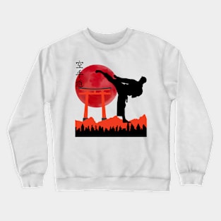 Karate/Taekwondo/MartialArts Crewneck Sweatshirt